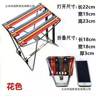 �ۯBС�����R���ۯBС������_�|�_����С�R���ۯB�����_̤�ʽ���