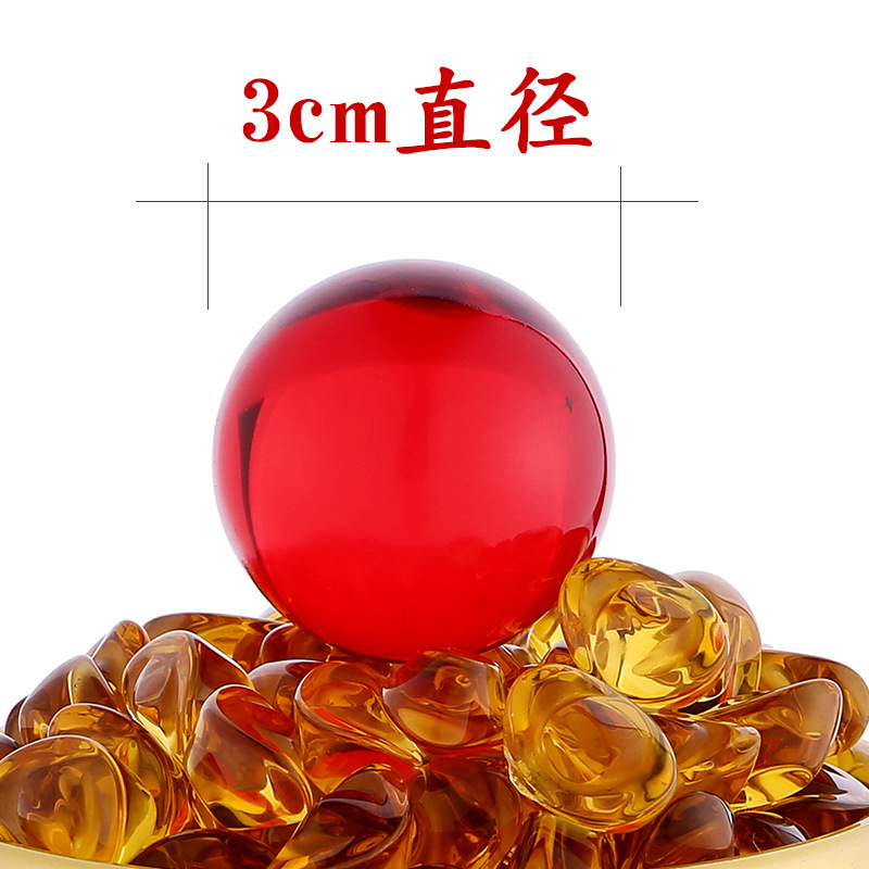 珠子