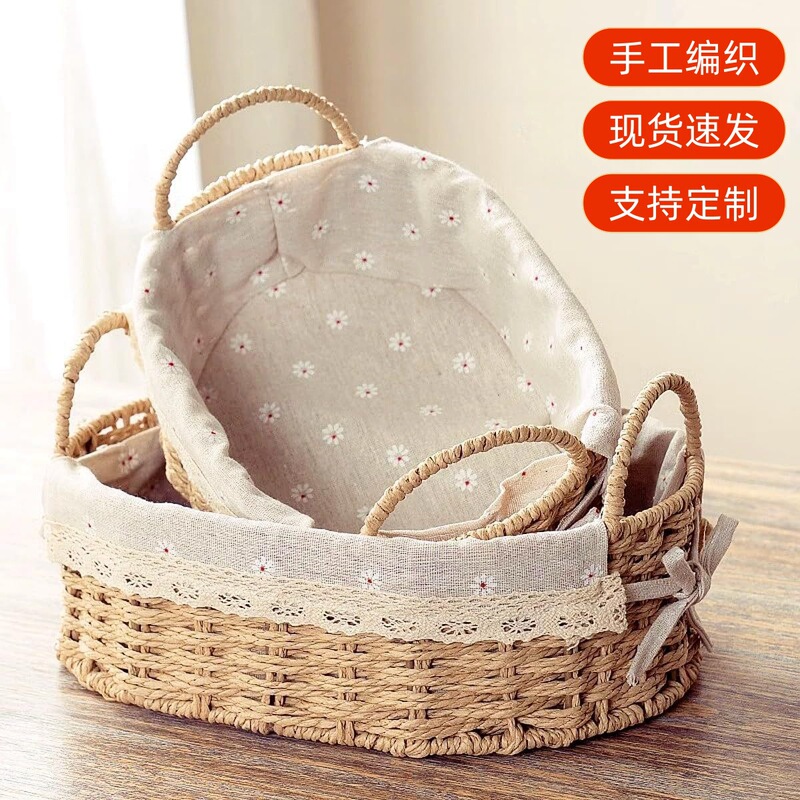 Desktop Woven Storage Basket with Handle, Coffee Table Desktop Miscellaneous Storage Basket, Living Room Entryway Rattan Key Storage Basket Desktop Woven Storage Basket with Handle, Coffee Table Desktop Miscellaneous Storage Basket, Living Room Entryway Rattan Key Storage Basket