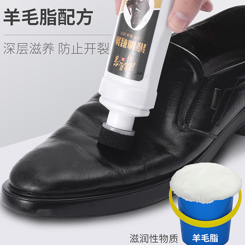 100ml Leather Shoes Liquid Shoe Polish Black Leather Shoe Polish Colorless Leather Care Oil Leather Goods Leather Care Agent Wholesale