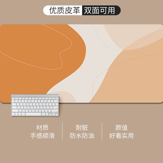 カスタマイズされた印刷された PVC/PU レザー大型厚みのあるテーブルマットレザーマウスパッド学生学習ブックマットカスタマイズ|undefined