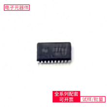 TPS54312MPWPREP TSSOP-20-EP MURS160T3G FM25V02A-GTR A