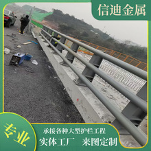 Q235|ײo ^ӵڗU 䓇ܷײo