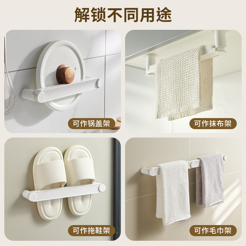 Toallero inodoro sin perforación estante de almacenamiento de baño barra de toalla montada en la pared inodoro inodoro estante de una sola barra