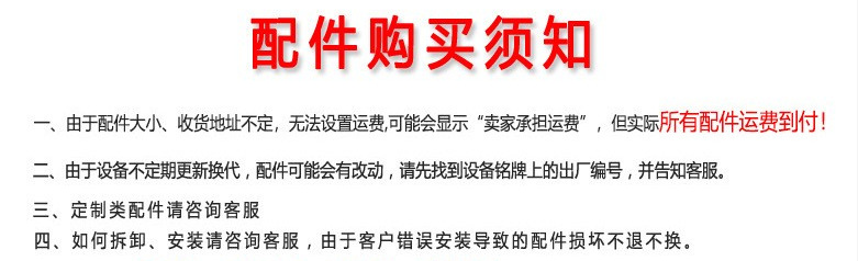 微信图片_20230907143300