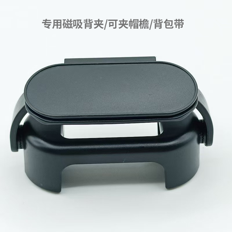 新しいクロスボーダーサムアクションカメラ HD 屋外サイクリング磁気充電子供用カメラペットカメラ|undefined