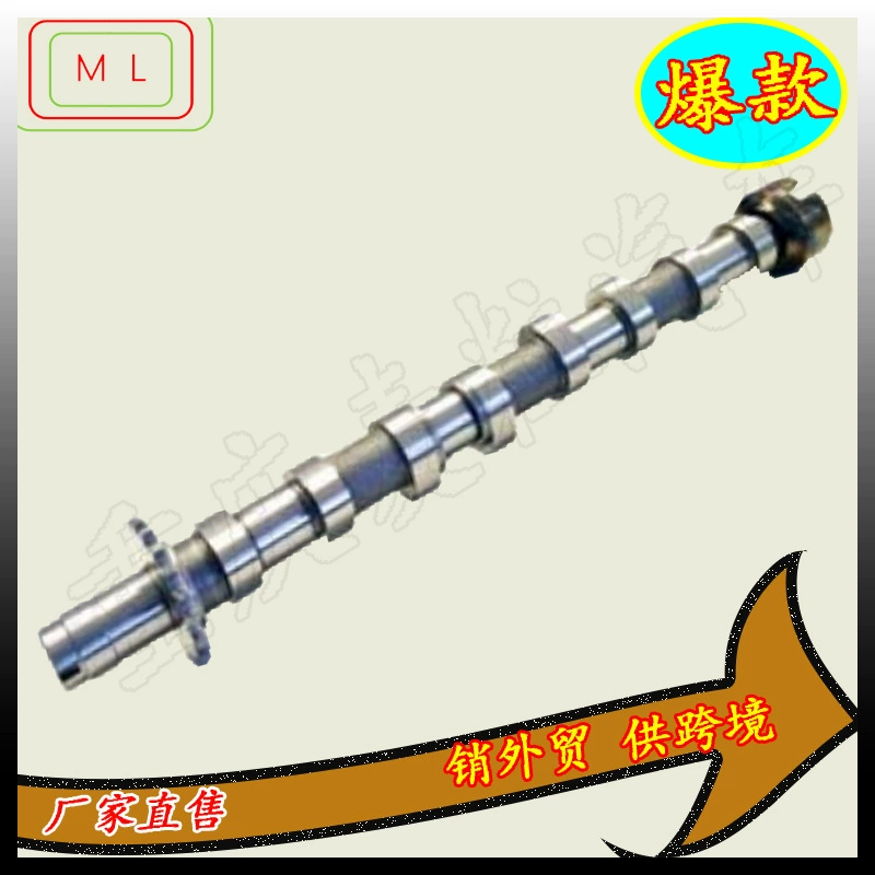 Camshaft8944097120
