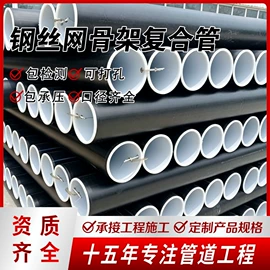 PE管;波纹管;其他塑料管
