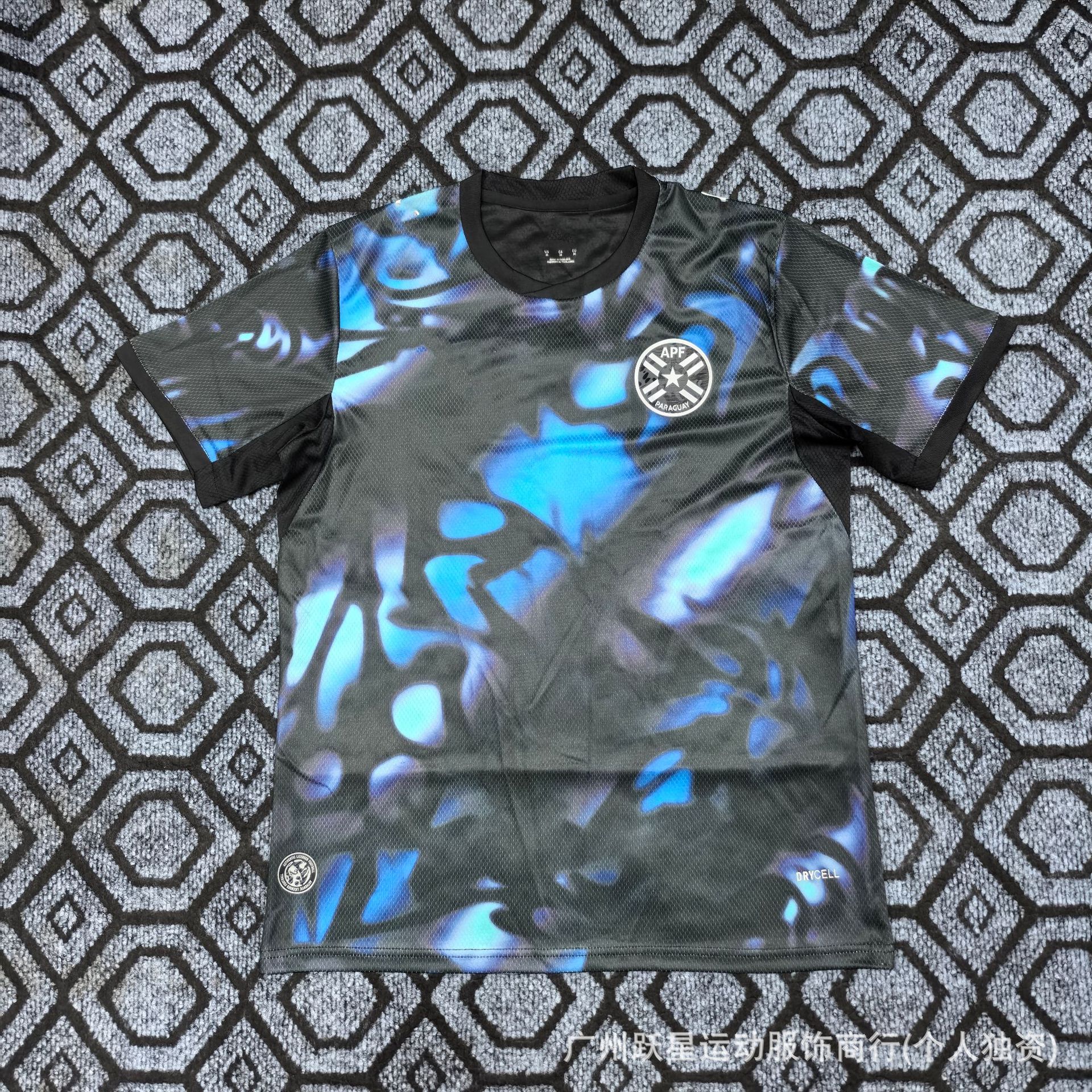 Camiseta de la Copa del Mundo 2026 Argentina Haití México Portugal Senegal Anfitrión España Jordania Islandia