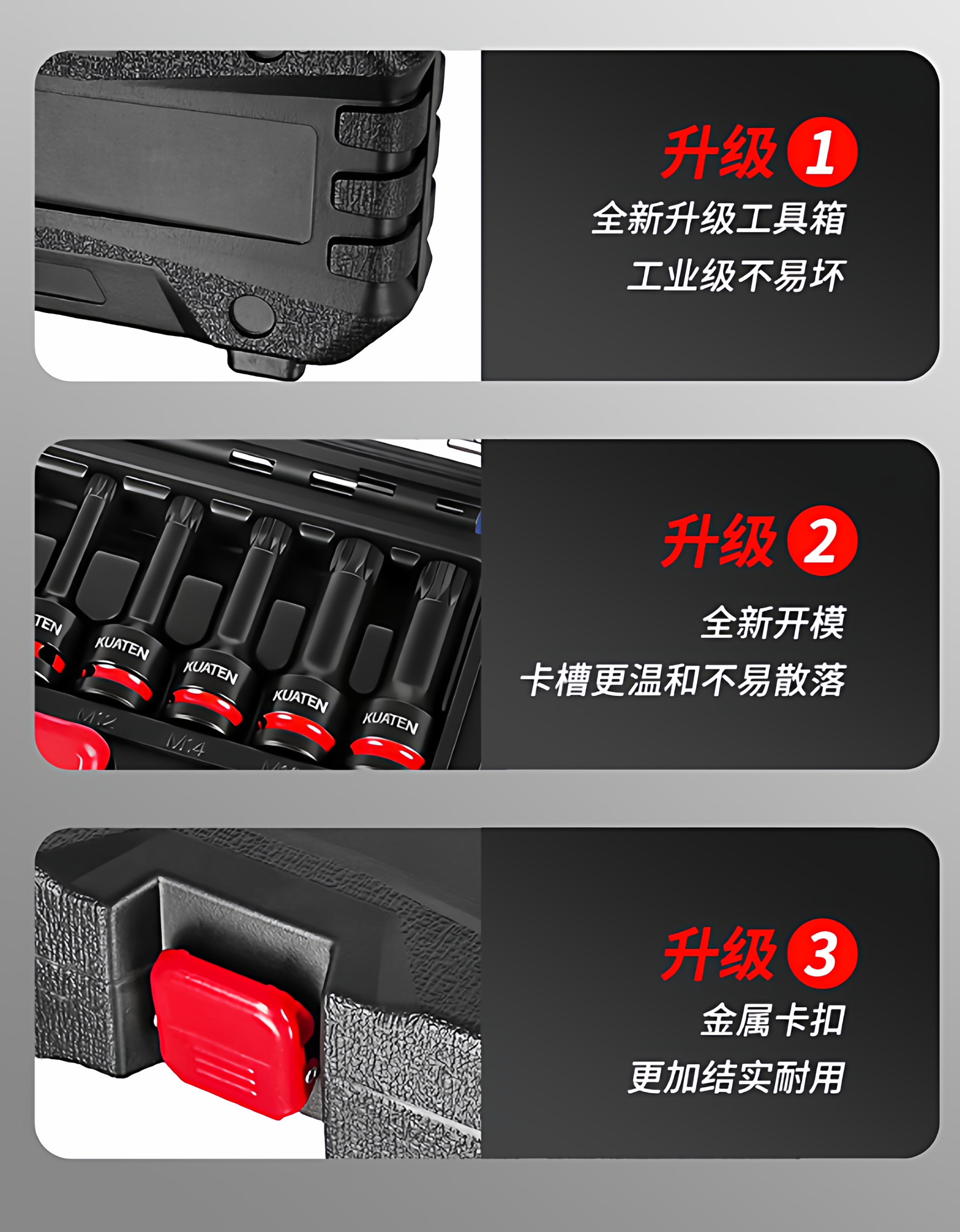 Coolanteng 8-piece set 1/2 pneumatic impact wrench with 12-point M-type integrated bits M5-M18 electric pneumatic socket