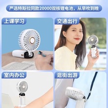 2025�¿��ֳ�С�L���o�������yʽ�S��С��usb�W�����ጚ���oʳ