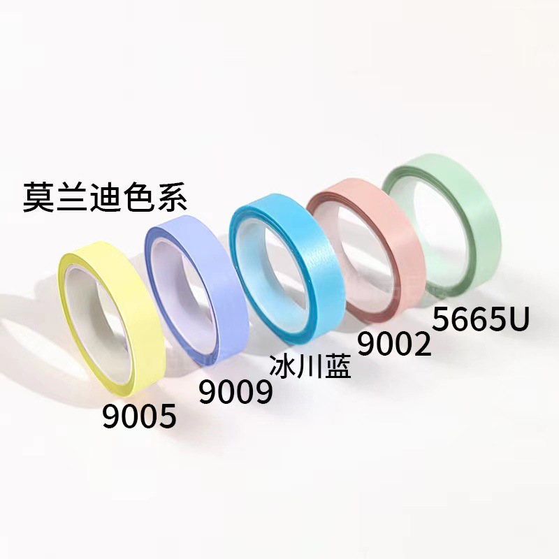 8mm * 5 m (모란디 5 색, OPP 가방)