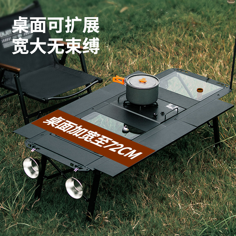 Outdoor Camping Aluminum Alloy Igt Table Expandable Unit Board Camping Cooking Universal Module Accessory Combination Set