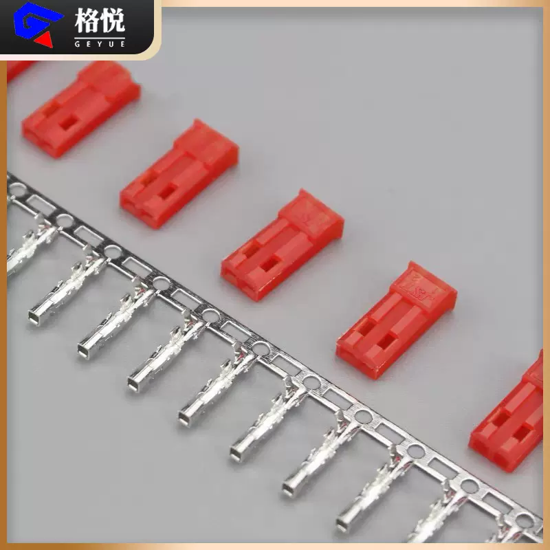 连接器 SYP红色胶壳 SYP1/2/3孔孔座 syp白色黑色胶壳 syp2.5mm