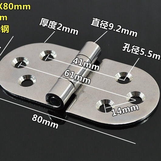 304ステンレスヒンジ厚さ重型工業ヒンジ板折り畳みキャビネットケース部品折り畳み平開ヒンジ|undefined