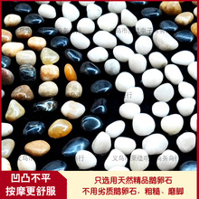 �껨ʯ��װ�Ħ�|�Z��ʯ�_�|�㯟��̺ʯ�^·����ָ������_�|����