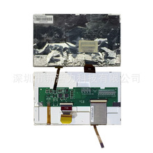 7ӢDS00700D6DTCG 106NE000493 800*480ʽ|Һ@ʾ