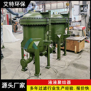 �����F؛  ��������ԭ��ҺҺ�۽Y��  �Vо�{������ �OӋ����1.0Mp