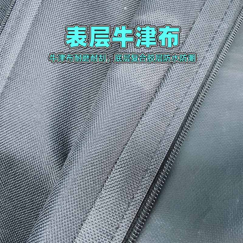 Car Inflatable-Free Folding Bed Suv Rear Seat Mattress Oxford Cloth Thickened Self-Driving Camping Sleeping Pad Nap Pad