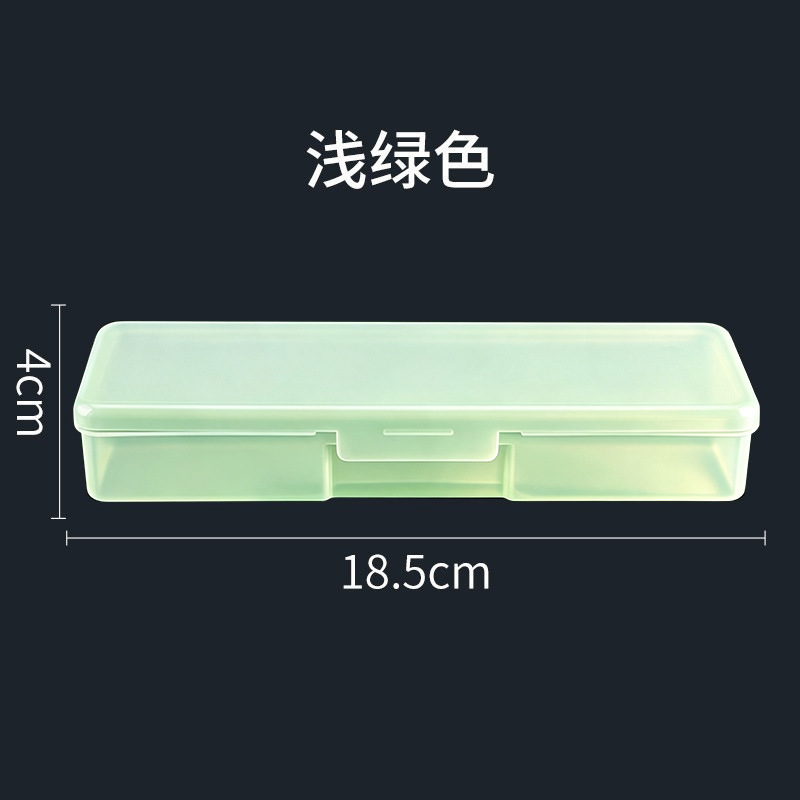 緑色の長箱[縦18.5×横5.5×高さ3cm]
