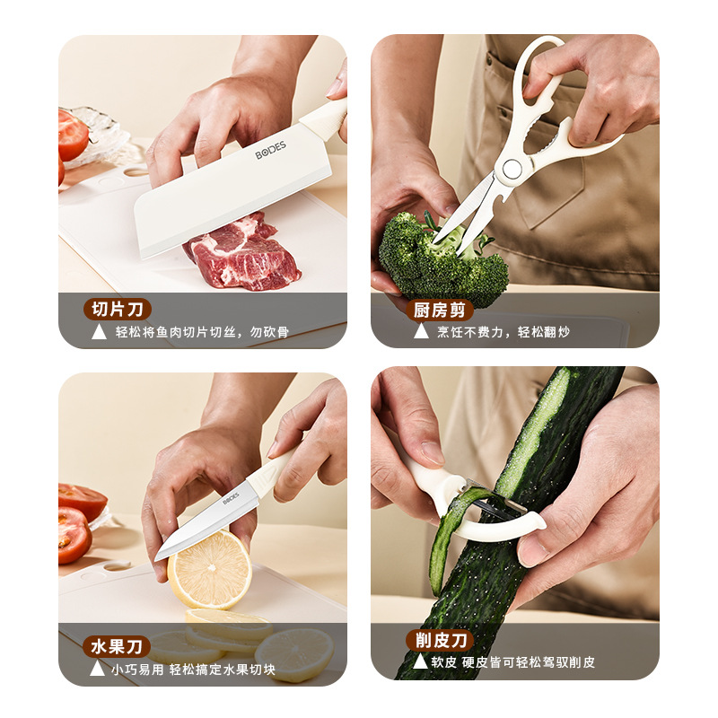 ドロップシッピングキッチンガジェット 9 点セットキッチン用品セット家庭用シリコーンスパチュラカッターまな板セット卸売