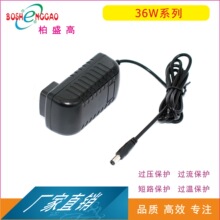 36W�堝ʽ�m����36V1A �_�P�Դ36V1A����� 36V1A׃����