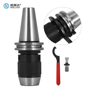 CAT40-APU13荊A�^ һ�w荊A�^ 1/2Ӣ���m���CATCNC��̙C���