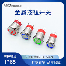 ٰo_PhΟ16/19/22mmԏλiˮԴ̖I