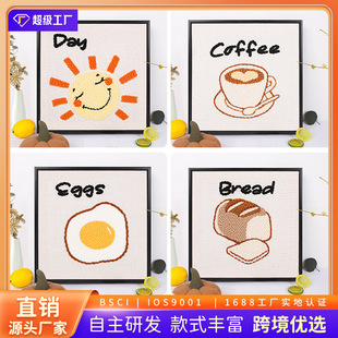 Factory wholesale coarse wool poke embroidery decorative painting with frame European breakfast series fresh style home decorative painting