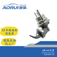 AR070JLȼ�ͱ� ART-1011 TP673 DW116 DW407 23100-79025 23100-7