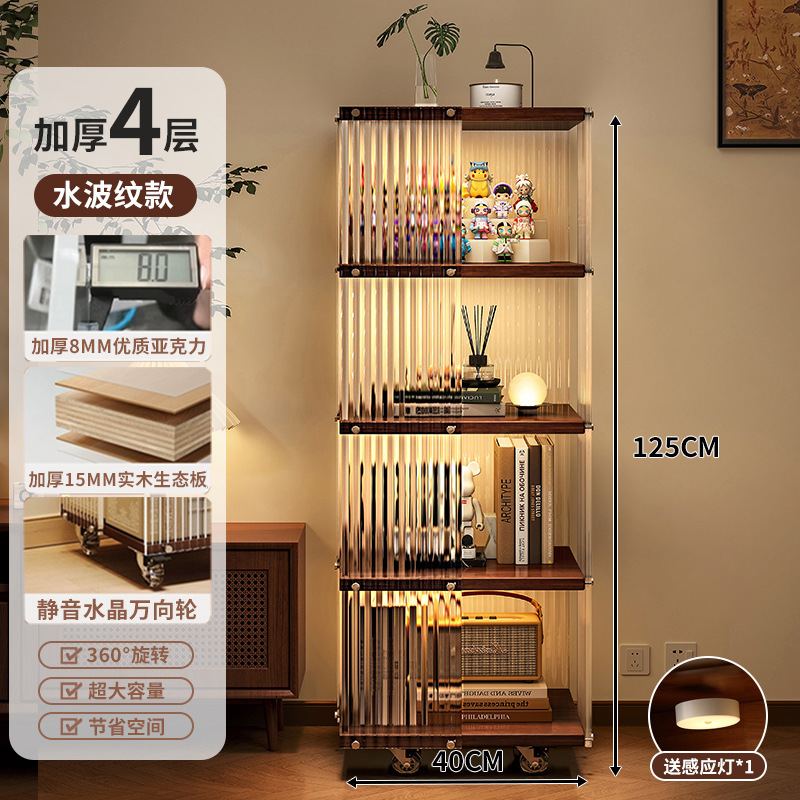 Estante de libro giratorio acrílico estante de piso multicapa móvil de mano mostrador de esquina de gabinete bajo gabinete de libro