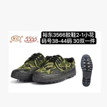 ԣ|3566zЬ2-1СrڱЬzЬ