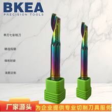 �u䓆����߲ʉT��㊵��X�~�Ͻ�������ϏS�Ҕ��ؼӹ�����Ӳ�|�Ͻ�