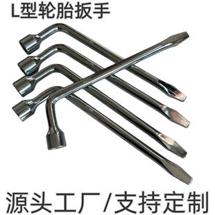 ���lL��݆̥�˸ܰ��ֶ๦�܃�������Ͳ ʡ����ж�Q̥���^�_������