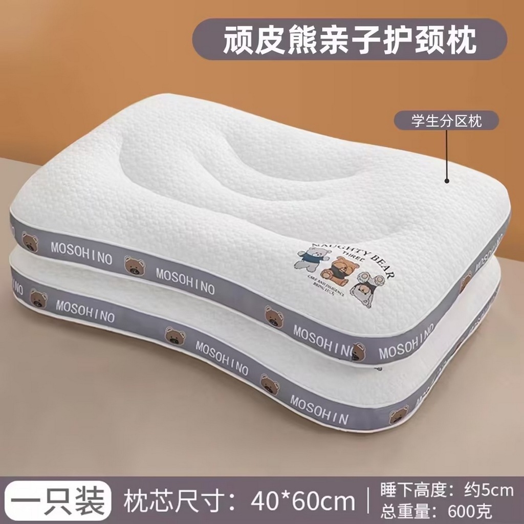 40*60cm/전용