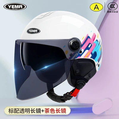 Motosiklet kaskı (dəbilqə) Electric Scooter Summer Motorcycle Safety Helmet - four-seasons-ceramic-white-camouflage-ink-blue-long-mirror-one-size-fits-all