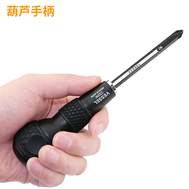 Japón Weiwei destornillador de doble propósito 220W-3 cruz multifunción cabeza de lote de tornillo importado manguito de varilla de lote reemplazable