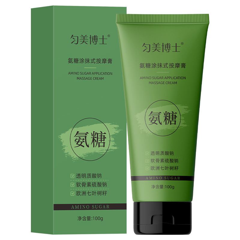 匀美博士氨糖涂抹式按摩膏呵护关节小绿管外用氨糖软骨素涂抹式|undefined