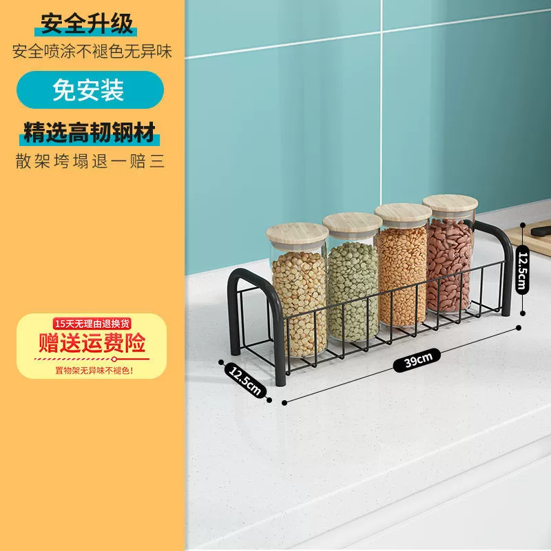 Snack truck Vegetable rack Fruit and vegetable basket Kitchen storage rack Mobile storage rack Organize multi-layer trolley belt -> Тележка для перекусов? Нет: Snack truck = тележка для закусок, Vegetable rack = стеллаж для овощей, Fruit and vegetable basket = корзина для овощей и фруктов, Kitchen storage rack = полка для кухни, Mobile storage rack = мобильная полка для хранения, Organize multi-layer trolley belt = Органайзер многоярусная тележка ремень - слишком длинно. perhaps: Тележка-стеллаж для продуктов, корзина для овощей и фруктов, кухонная полка для хранения, передвижная полка, многоуровневая тележка