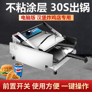 �h���C��������C�h���߼ӟ�C����C��X�濾���C�h���C����С��