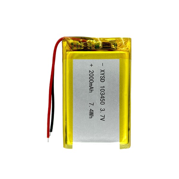 Capacious lithium battery