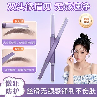 �p�^��ü��������ü���ׂ��w��ü�����΂����W���m�ù������bͨ��