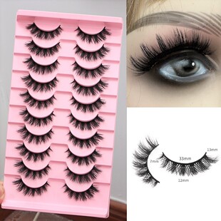 10 pairs of discount short false eyelashes simple generous natural three-dimensional curling hard stem 3D eyelashes factory wholesale