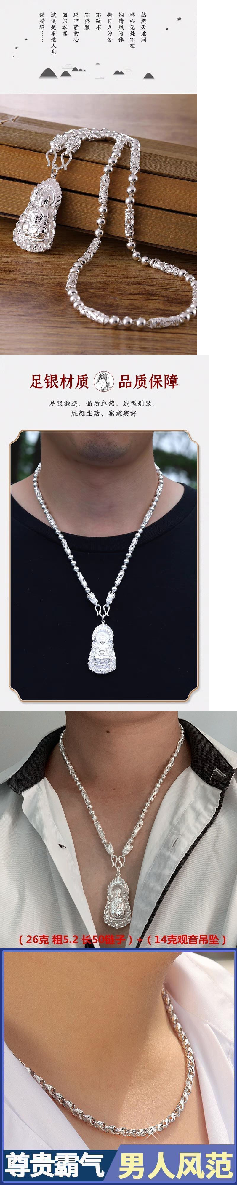 6744c081-7cb9-45ee-8fac-2ad8deec86b8.jpe