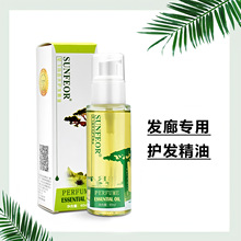 �l�Ȍ�����ˮ�o�l������ϴ�o�l���^�l���͸���ë�����Ħ��羫��