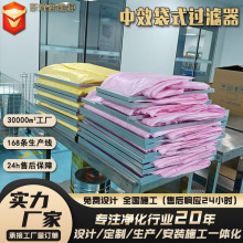 G4��Ч��ʽ�^�V�������șʳƷ����܇�g���{��V����Ч��ʽ�^�V��