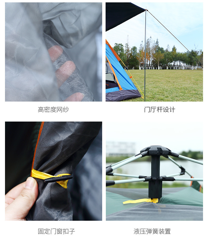 Source wholesale tent outdoor folding camping thickened 5-8 outdoor beach free sunscreen and rainproof camping