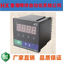 ��ە��� HX-WP-C903-01-23-HL-P HX-WP-C903-02���@��ؿ؃x��