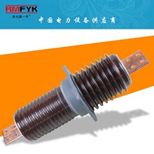 CB CWC CWW CWB-35KV/1000A�մɱ��~�Ŵ����׹�