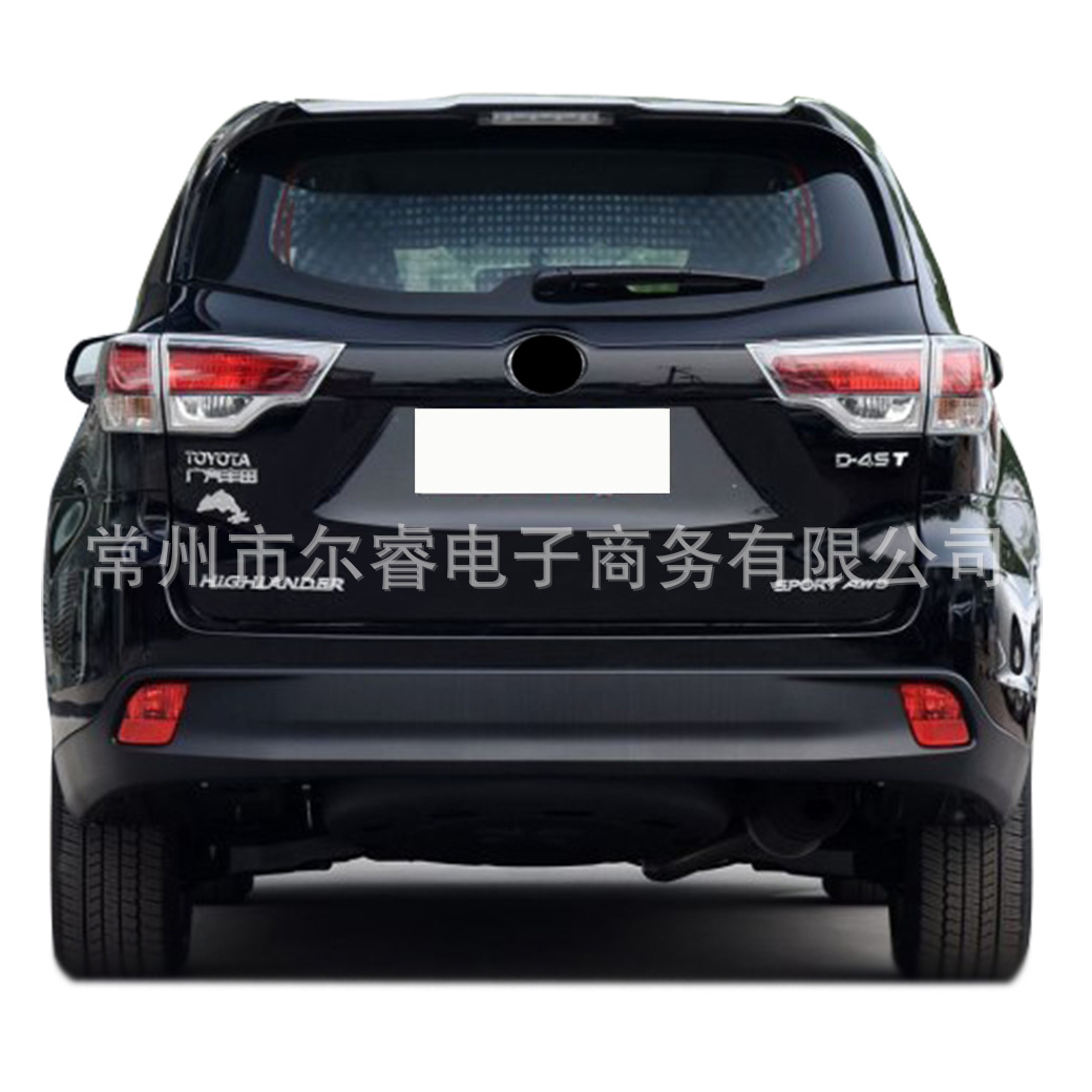 Suitable for Toyota Highlander Front and Rear Bumpers, 15-17 Model Highlander Front and Rear Bumper Surround with Paint